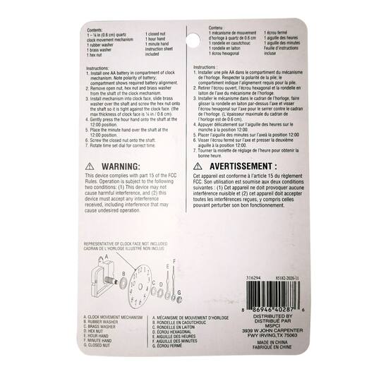 1/4" Clock Movement Kit by Make Market®